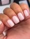 Гель для наращивания BIBLIOTEKA Builder Gel №02 Milk, молочный, 30 млГель для наращивания BIBLIOTEKA Builder Gel №02 Milk, молочный, 30 мл