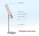 Портативна LED LAMP O NAIL PinkПортативна LED LAMP O NAIL Pink