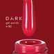 Гель-лак для ногтей DARK Gel Polish 183, 6 млГель-лак для ногтей DARK Gel Polish 183, 6 мл