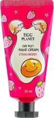 Крем для рук Daeng Gi Meo Ri Oh Egg Planet My Hand Сream полуниця, 30 млКрем для рук Daeng Gi Meo Ri Oh Egg Planet My Hand Сream полуниця, 30 мл