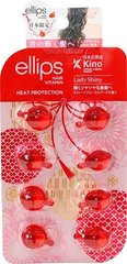 Масло для волос ELLIPS с витаминами и экстрактом розовой вишни (блистер – 8 шт) красные прозрачныеМасло для волос ELLIPS с витаминами и экстрактом розовой вишни (блистер – 8 шт) красные прозрачные