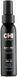Масло черного тмина CHI Luxury Black Seed Dry Oil 89 млМасло черного тмина CHI Luxury Black Seed Dry Oil 89 мл
