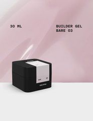Гель для нарощування BIBLIOTEKA Builder Gel №03 Bare, натуральний, 30 млГель для нарощування BIBLIOTEKA Builder Gel №03 Bare, натуральний, 30 мл