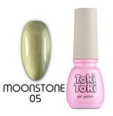 Гель-лак Toki-Toki Moonstone MS05 5 млГель-лак Toki-Toki Moonstone MS05 5 мл