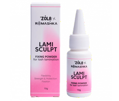 Фиксирующая пудра для ламинирования ресниц ZOLA x Romashka LamiSculpt 10 гФиксирующая пудра для ламинирования ресниц ZOLA x Romashka LamiSculpt 10 г