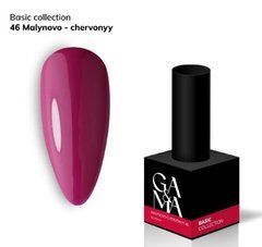 Гель-лак для нігтів GA&MA Basic collection 046 malynovo-chervonyy Базова колекція 046 малиново-червоний 10 млГель-лак для нігтів GA&MA Basic collection 046 malynovo-chervonyy Базова колекція 046 малиново-червоний 10 мл