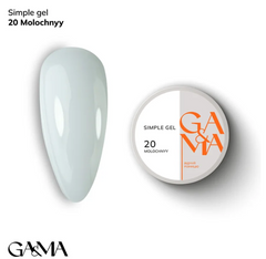 Гель для ногтей GA&MA Simple gel 020 Molochnyyy Симпл гель 020 Молочный 50 млГель для ногтей GA&MA Simple gel 020 Molochnyyy Симпл гель 020 Молочный 50 мл