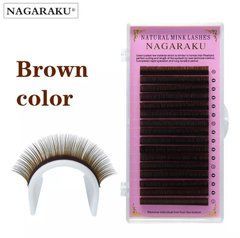 Ресницы NAGARAKU коричневые 16 рядов MIX (С 0,07) 7-15 ммРесницы NAGARAKU коричневые 16 рядов MIX (С 0,07) 7-15 мм