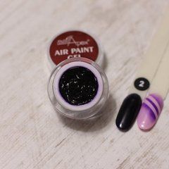 Гель-краска для аэропуфинга NAIL APEX AIR paint №2, 5гГель-краска для аэропуфинга NAIL APEX AIR paint №2, 5г