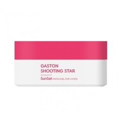 Гдрогелевые патчи для глаз Gaston Shooting Star Season2 Aurora Pink Eye Patch Розовые 60 шт
