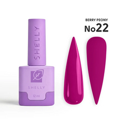 Гель-лак для нігтів 22 SHELLY Berry Peony 12 млГель-лак для нігтів 22 SHELLY Berry Peony 12 мл
