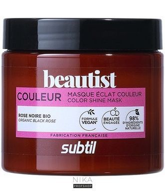 Маска Subtil Beautist Eclat Coleur Mask для защиты окрашенных волос 250 млМаска Subtil Beautist Eclat Coleur Mask для защиты окрашенных волос 250 мл