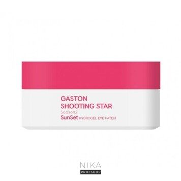 Гдрогелеві патчі для очей Gaston Shooting Star Season2 Aurora Pink Eye Patch Рожеві 60 шт