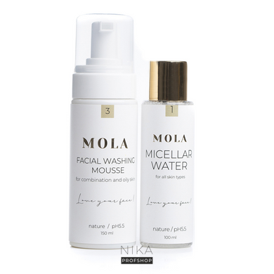 Набор MOLA натуральной косметики для очистки для жирной и комбинированной кожиНабор MOLA натуральной косметики для очистки для жирной и комбинированной кожи