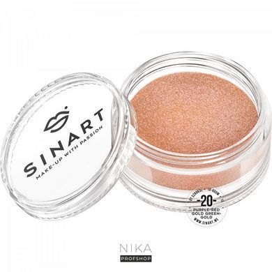 Пігмент SINART 020 PURPLE RED GOLD GREEN GOLD