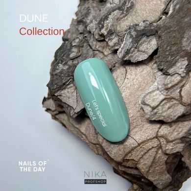 Гель-лак NAILSOFTHEDAY Let's special Dune 4, 10 мл оазисГель-лак NAILSOFTHEDAY Let's special Dune 4, 10 мл оазис