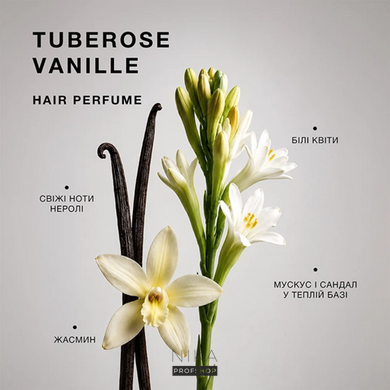 Парфумована вода для волосся Triology.Tuberose Vanille 30 мл, 30.0