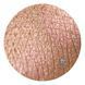 Пігмент SINART 020 PURPLE RED GOLD GREEN GOLD