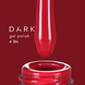 Гель-лак для нігтів DARK Gel Polish 184, 6 млГель-лак для нігтів DARK Gel Polish 184, 6 мл
