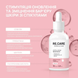 Сироватка зі спікулами, центелою та пребіотиками Centella Biome Spicule Serum Re.Care 30 млСироватка зі спікулами, центелою та пребіотиками Centella Biome Spicule Serum Re.Care 30 мл