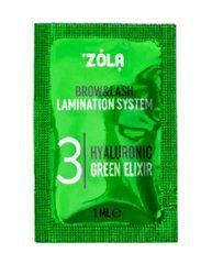 Состав для ламинирования саше ZOLA 03 Hyalurinic Green Elixir, 1 млСостав для ламинирования саше ZOLA 03 Hyalurinic Green Elixir, 1 мл