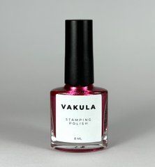 Лак для стемпінгу VAKULA Nails №28 малиновий з шиммером 12 млЛак для стемпінгу VAKULA Nails №28 малиновий з шиммером 12 мл