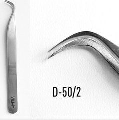Пинцет для наращивания ресниц VILMY Professional Tweezer Eyelash изогнутый D-50/2 угол наклона 50*Пинцет для наращивания ресниц VILMY Professional Tweezer Eyelash изогнутый D-50/2 угол наклона 50*