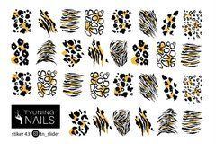 Слайдер для нігтів TYUNING NAILS Sticker 43Слайдер для нігтів TYUNING NAILS Sticker 43