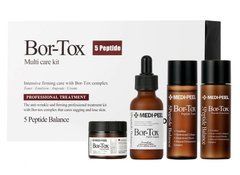 Набір кремів MEDI-PEEL Multi care kit 5 PeptideНабір кремів MEDI-PEEL Multi care kit 5 Peptide