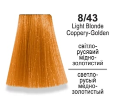 Крем-фарба Master LUX professional 8/43 Стійка 60мл