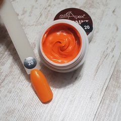 Гель-краска для аэропуфинга NAIL APEX AIR paint №20, 5гГель-краска для аэропуфинга NAIL APEX AIR paint №20, 5г