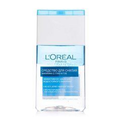 Средство для снятия макияжа с глаз и губ LOREAL Трио Актив 125 млСредство для снятия макияжа с глаз и губ LOREAL Трио Актив 125 мл
