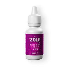 Окисник ZOLA 1,8% 30 млОкисник ZOLA 1,8% 30 мл