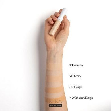 Консиллер маскирующий PAESE RUN FOR COVER FULL COVER CONCEALER (30) BEIGE, 9 мл