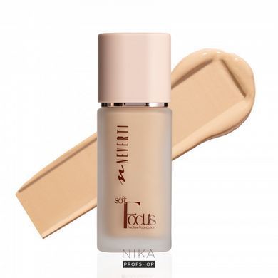 Тональна основа Soft Focus NEVERTI NP305 №003 Soft Nude