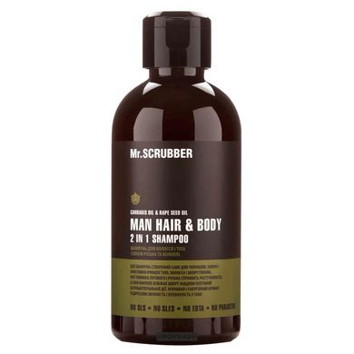 Чоловічий шампунь для волосся і тіла Mr.SCRUBBER Man Hair & Body 2 in 1 250 млЧоловічий шампунь для волосся і тіла Mr.SCRUBBER Man Hair & Body 2 in 1 250 мл