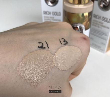 Омолоджуючий тон. крем з золотом 13 ENOUGH Rich GOLD Double Wear Radiance Foundation SPF50+ PA+++ 100млОмолоджуючий тон. крем з золотом 13 ENOUGH Rich GOLD Double Wear Radiance Foundation SPF50+ PA+++ 100мл