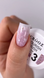 Гель для нарощування CROOZ Florish Crush Builder Gel 03, 15 млГель для нарощування CROOZ Florish Crush Builder Gel 03, 15 мл
