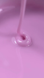 Акрилгель рідкий ROKS Light Acryl Gel №01 15 млАкрилгель рідкий ROKS Light Acryl Gel №01 15 мл