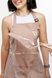 Фартух брендований VALERI ApronФартух брендований VALERI Apron