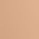 Консиллер маскирующий PAESE RUN FOR COVER FULL COVER CONCEALER (30) BEIGE, 9 мл
